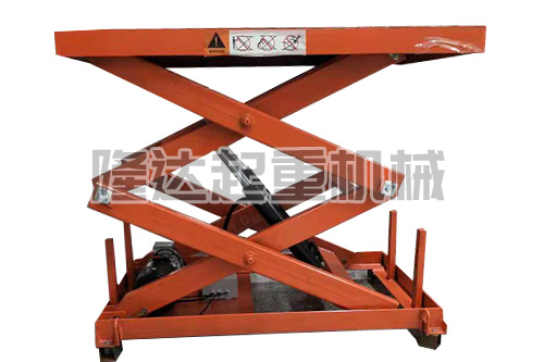 电动液压升降平台
