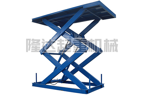 固定式升降平台