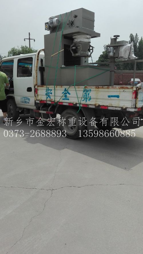 img_20160708_1100261.jpg