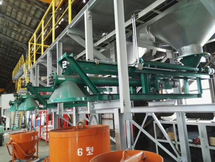 双螺旋定量给料机使用现场