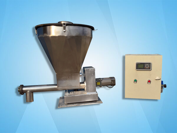 失重式配料计量秤
