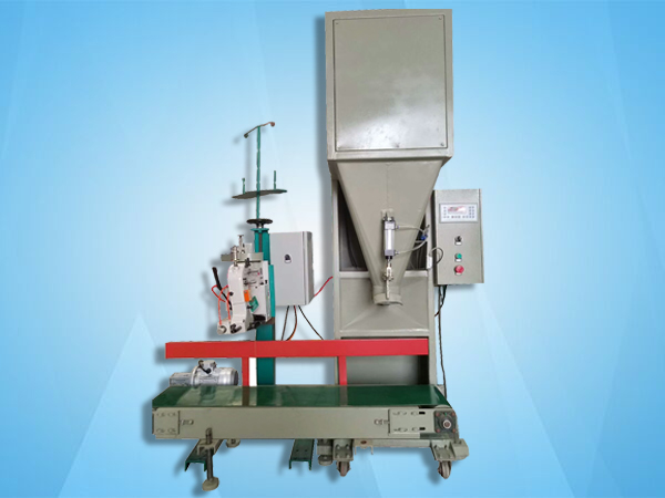 DCS-D系列铝段单斗颗粒包装秤