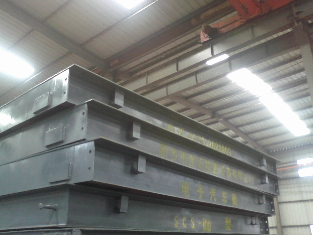 100吨电子汽车衡