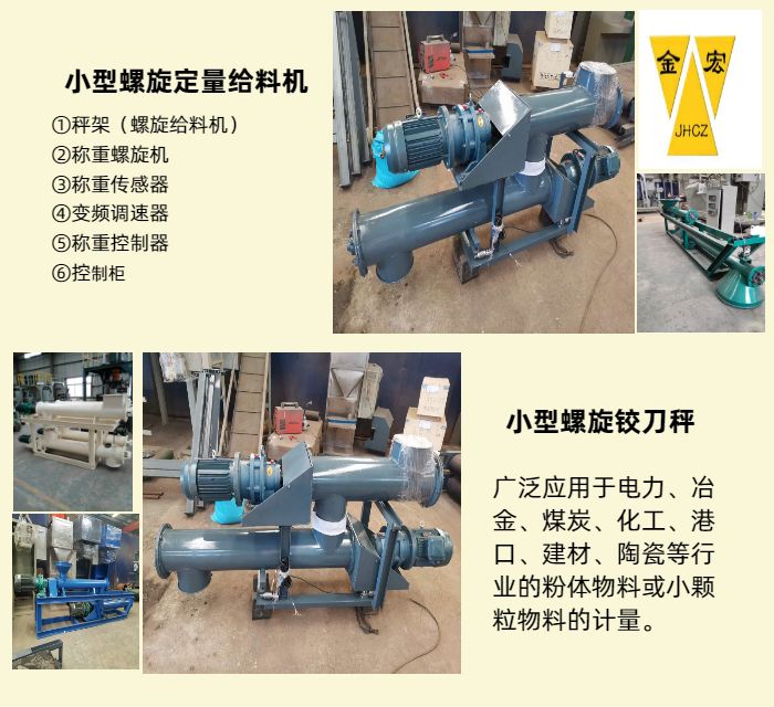 1600505799379.jpg