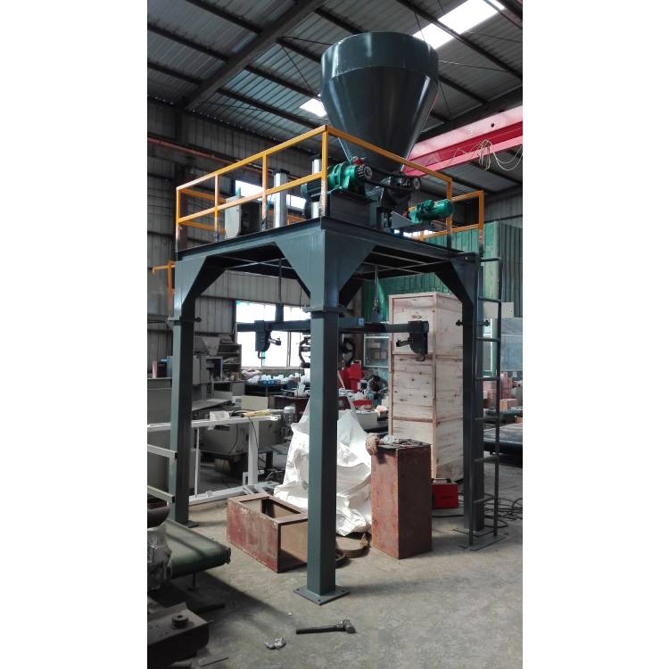 大袋吨袋打包秤