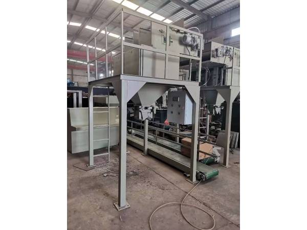 复合肥包装秤