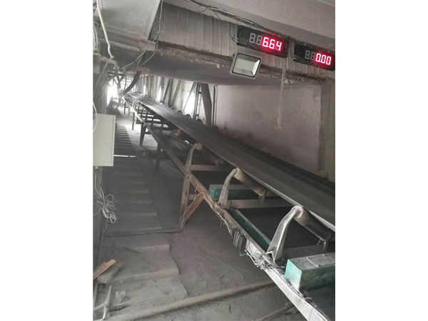 恒速计量皮带秤