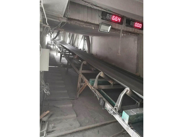 恒速计量皮带秤