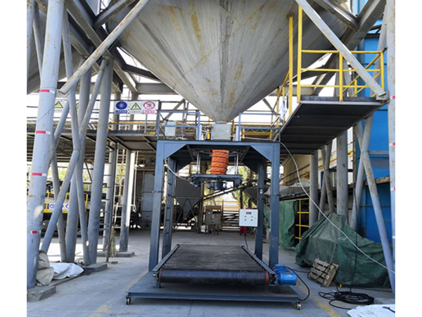 可移动吨袋包装机