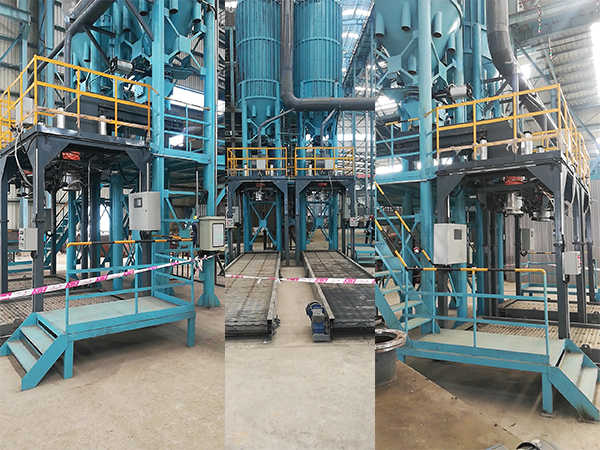 皮带式吨包秤使用现场