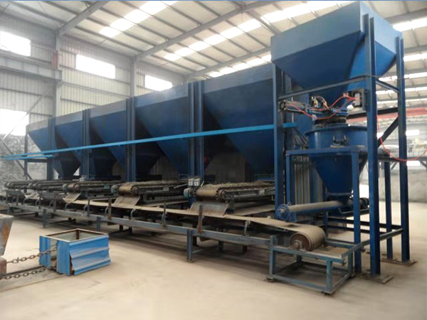 带式定量给料机组合秤生产线