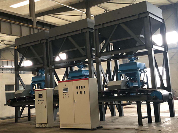 减重秤PLC控制生产线