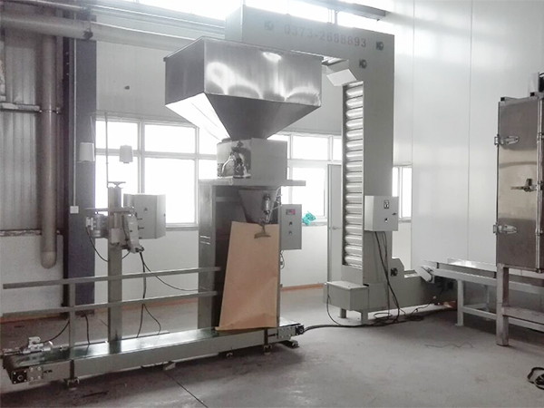 获嘉包装秤Z字型提升机使用现场