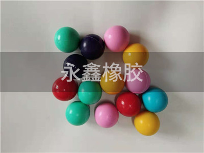 永鑫橡胶球