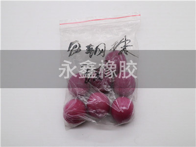 产品展示名称