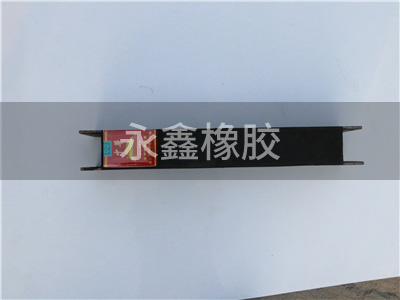 橡胶减震器