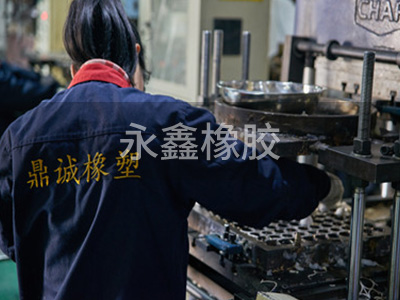 产品展示名称