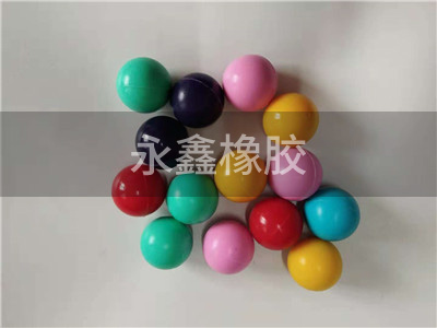 产品展示名称
