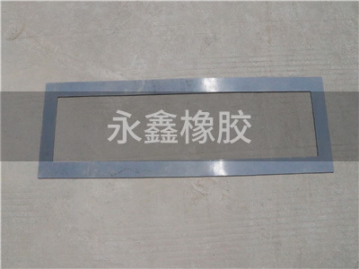 橡胶定制件