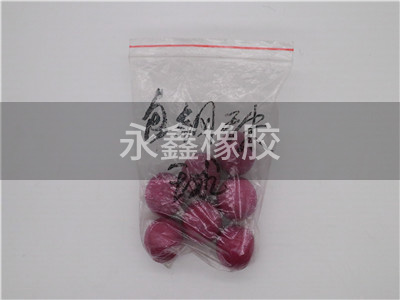 产品展示名称