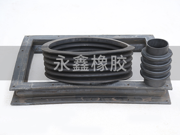 橡胶软连接