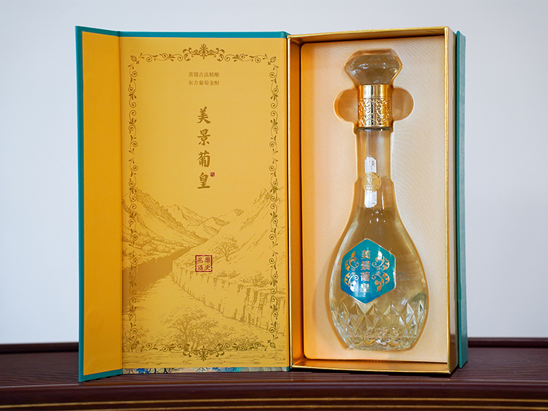 美景葡皇