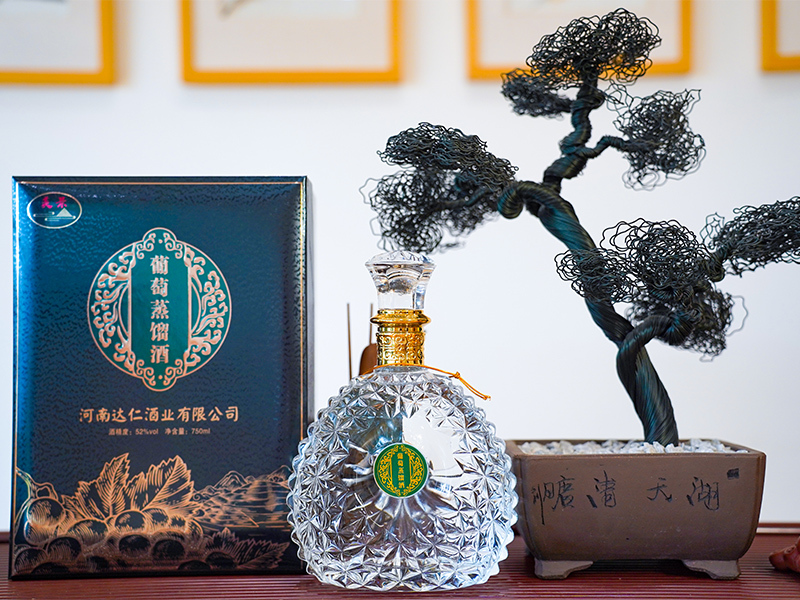 葡萄蒸馏酒