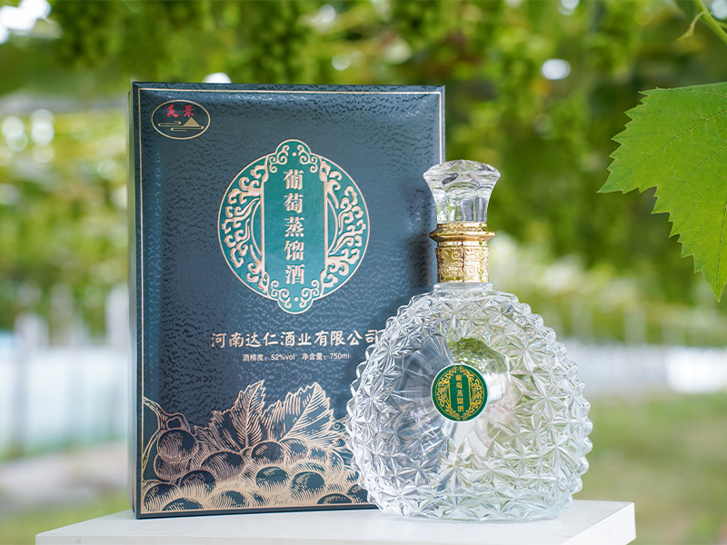 葡萄蒸馏酒