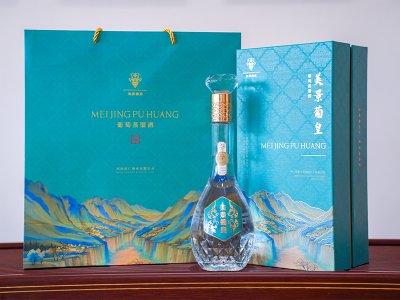 美景葡皇