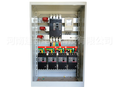 低压配电柜