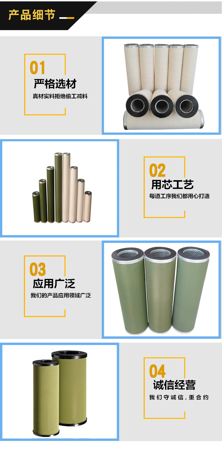 4__副本.jpg