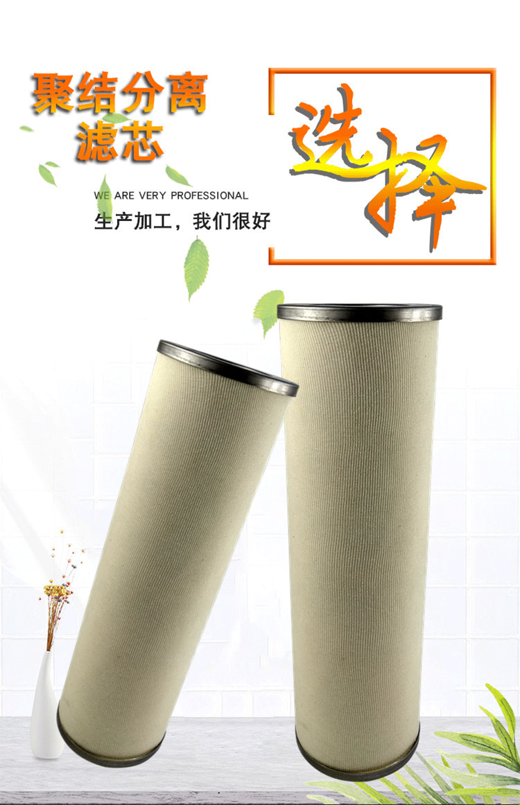 1_副本_副14.jpg