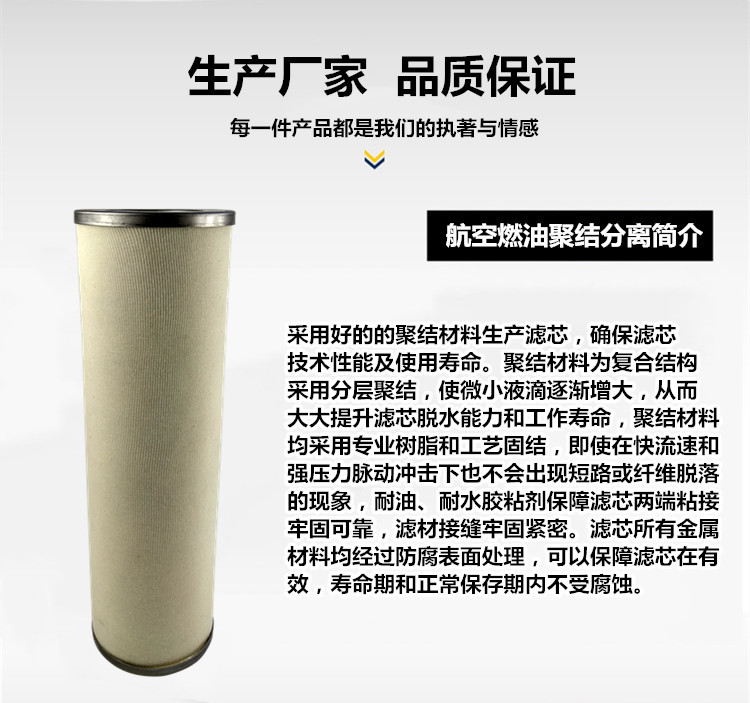 13233994878_1484690707_副本_副本_副本.jpg