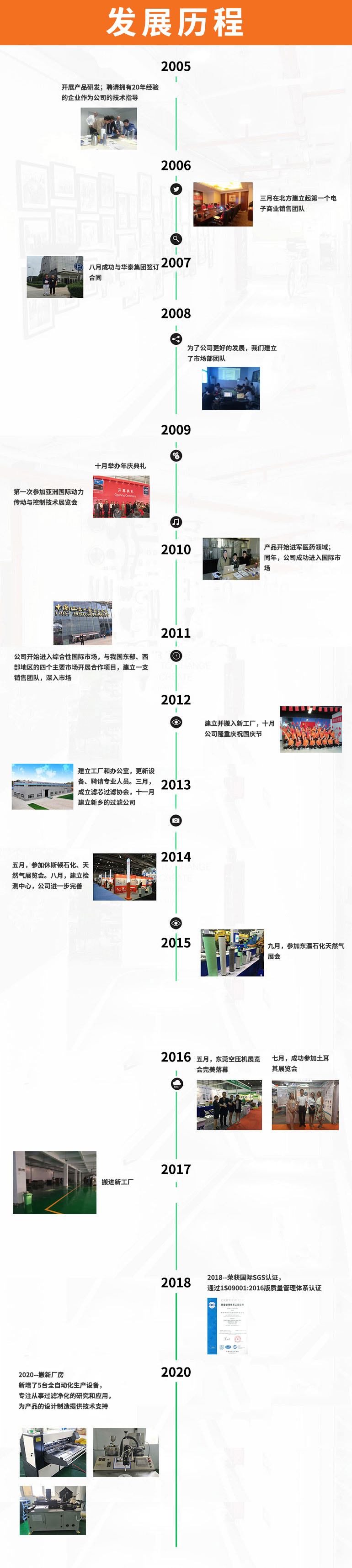 b75418061cac6a67f800c223099ee73a58f96aa9.jpg
