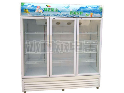 立式展示柜