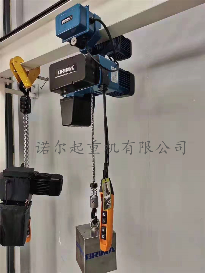 八马环链葫芦