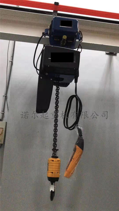 环链电动葫芦