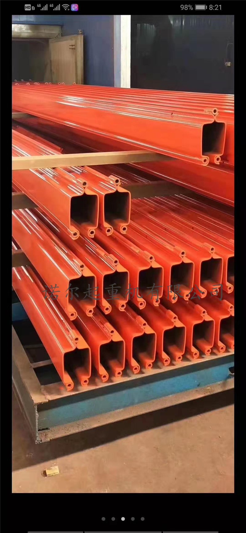 轻小型起重机N-KBK