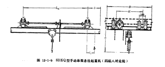 _四组八对走轮.png