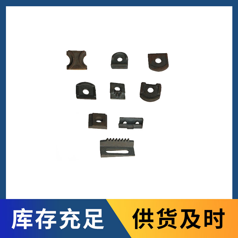 道岔扣板及调整楔