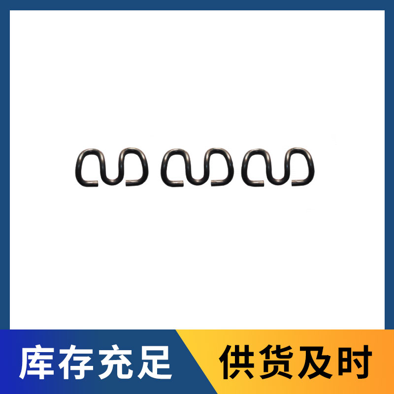 弹条