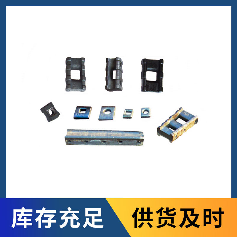 道岔间隔及钢轨垫片