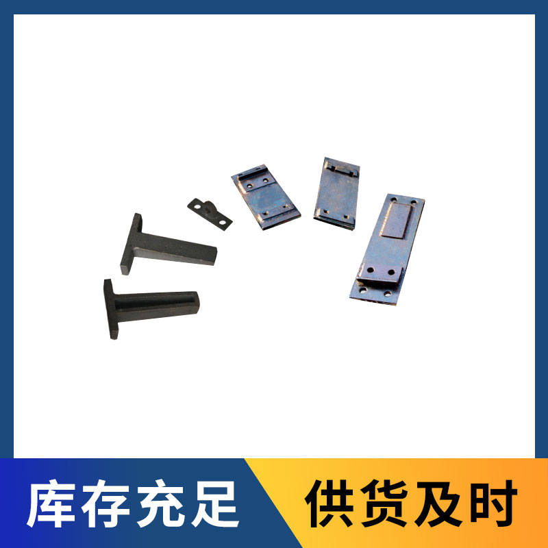 道岔垫板及顶铁