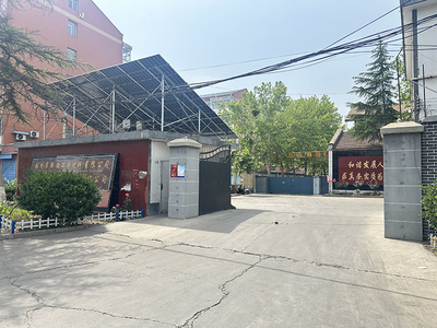 厂区环境