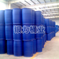 200公斤塑料桶