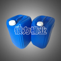 25升塑料桶