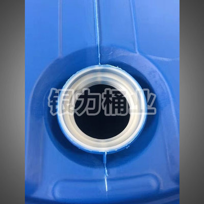 200L塑料桶