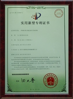 一种钢丝绳式酸洗池专用起重机