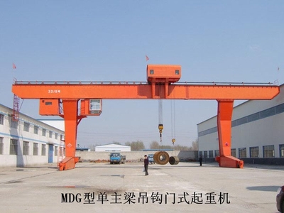 MDG型单主梁门式起重机