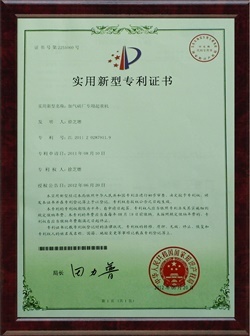加气砖厂专用起重机